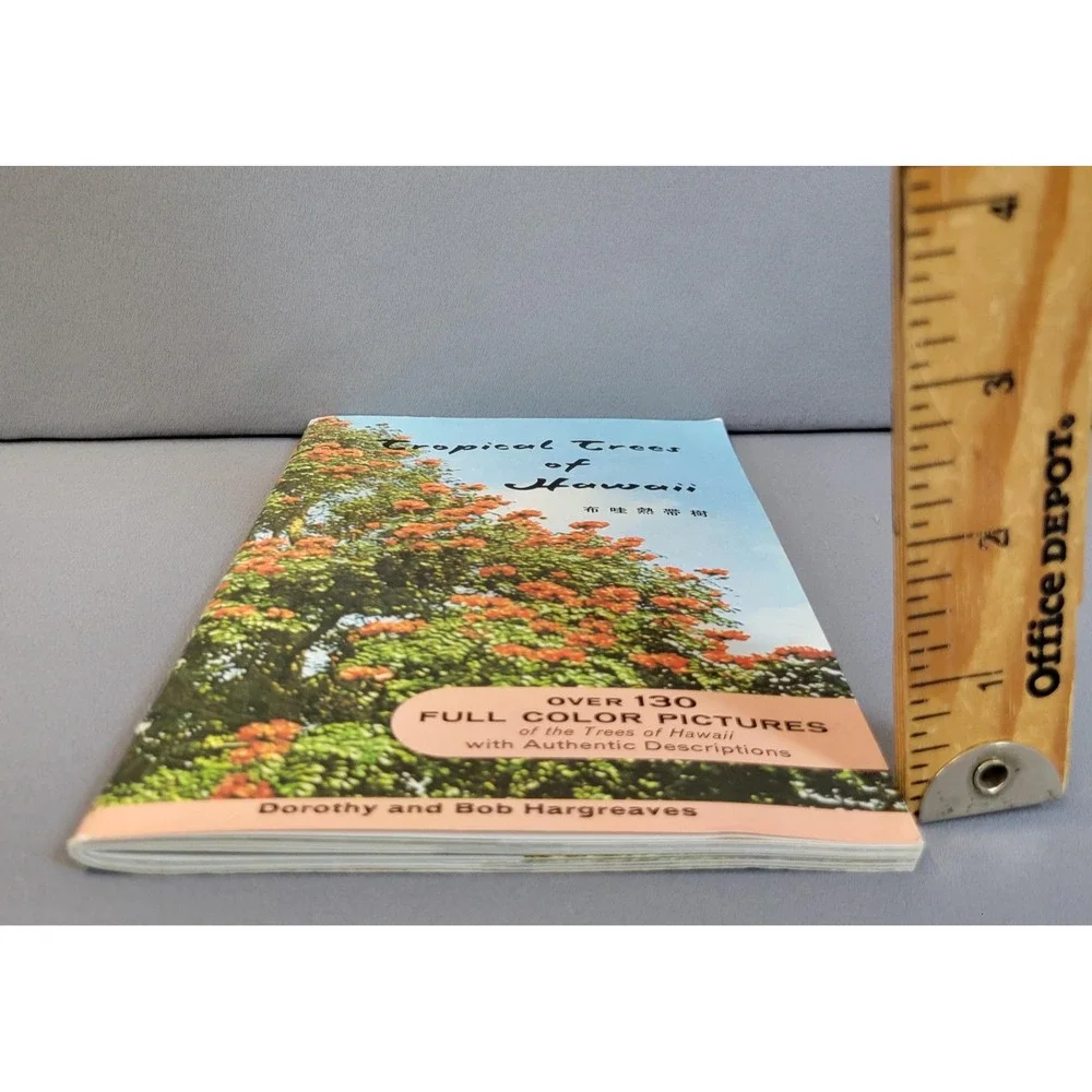 Tropical Trees of Hawaii Dorothy & Bob Hargreaves Paperback 130+ Color Photos